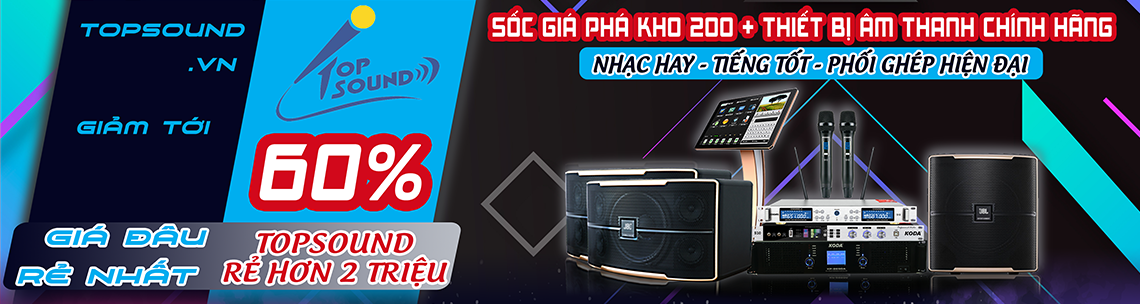 Dàn Karaoke Kinh Doanh, Phòng Hát