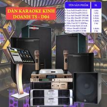 Dàn karaoke kinh doanh Topsound TS-004