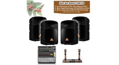 NHỮNG TIÊU CHÍ XÂY DỰNG DÀN ÂM THANH CHO QUÁN CAFE NHỎ