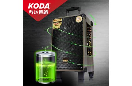 Loa Kéo KODA KD 1502 Bass 40 bán chạy (Quốc Tế)