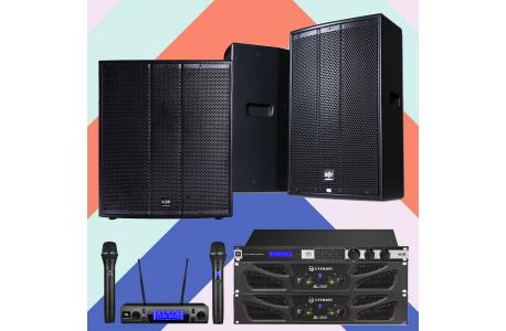 DÀN KARAOKE SE AUDIO TECHNIK ĐỨC