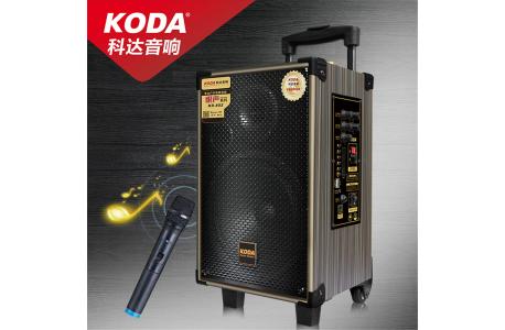 Loa Kéo KODA KD 1502 Bass 40 bán chạy (Quốc Tế)