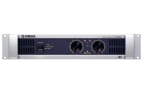 Cục đẩy công suất Yamaha P7000S giá rẻ