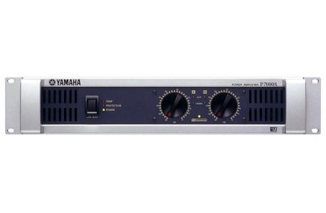 Cục đẩy công suất Yamaha P7000S giá rẻ