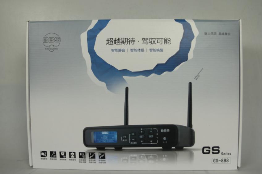 Phân biệt các loại micro trên thị trường Việt Nam